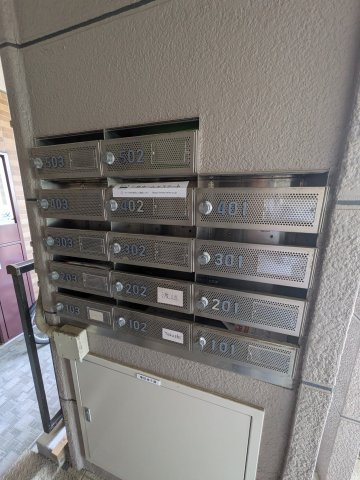 ラフィネ鷺沼のその他共用部分