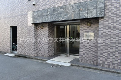 【エントランス】 | サンパティーク