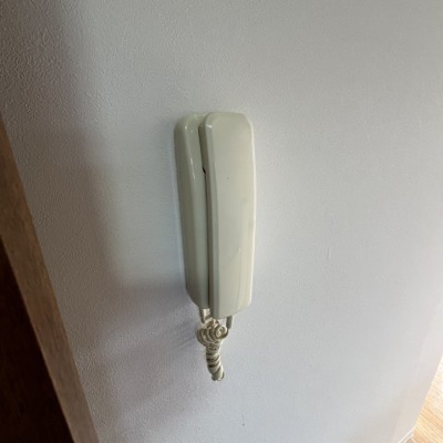 【セキュリティ】 | エリタージュ