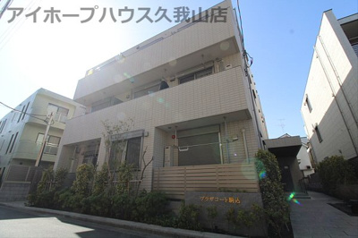 【外観】 | プラザコート駒込