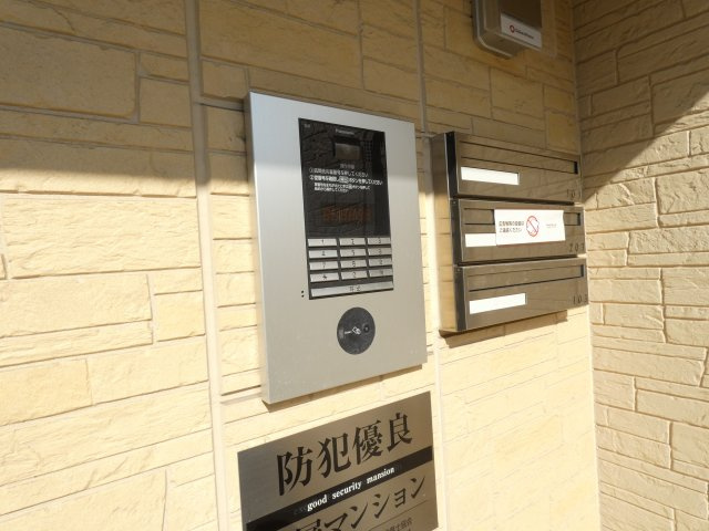 【セキュリティ】 | dear court