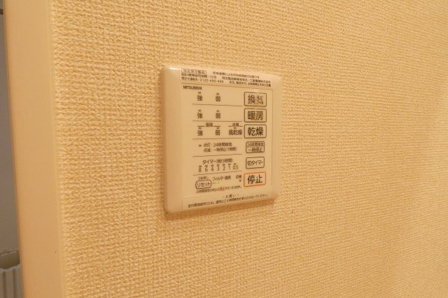 【設備】 | dear court