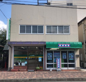 千葉市稲毛区轟町１丁目の店舗一部の画像