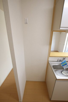【その他共用部分】 | ラフレシール三日市Ⅲ | 冷蔵庫スペース