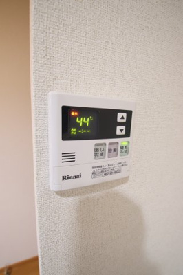 【設備】 | ヴィラミニョン | 給湯器