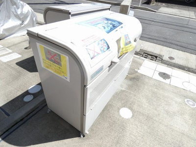 【その他共用部分】 | ハーモニーテラス山王Ⅱ