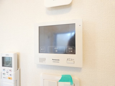 【セキュリティ】 | ハーモニーテラス山王Ⅱ