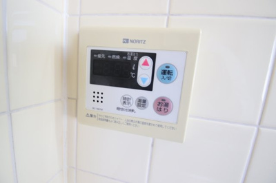 【設備】 | エトワール奥野 | 給湯