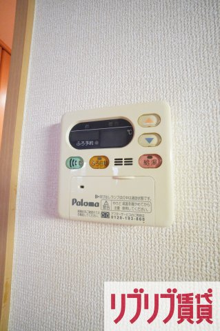ロジュマンミヤカイドウCの設備