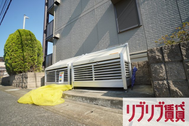 ロジュマンミヤカイドウCのその他共用部分