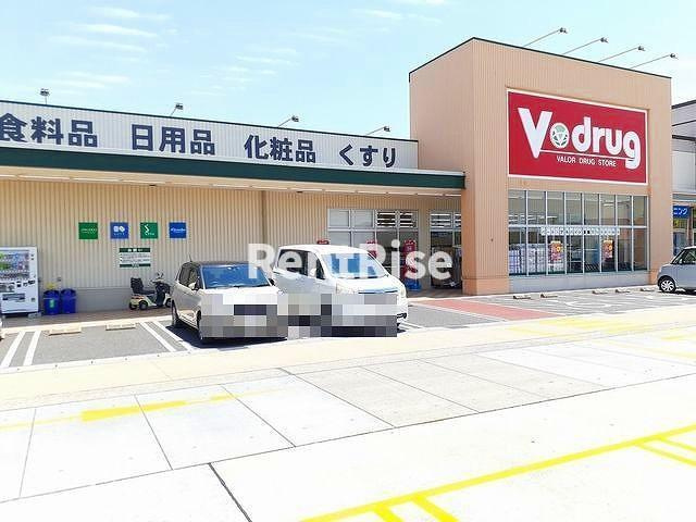エルモの庭|その他
