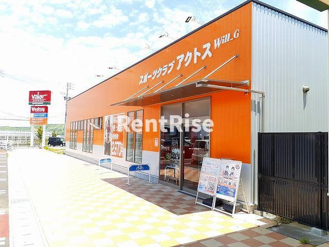 エルモのその他|その他