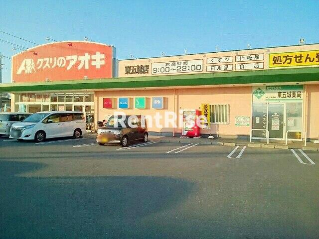 ラフィーネＢのその他|その他