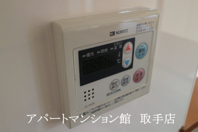 【設備】 | シェル青柳B