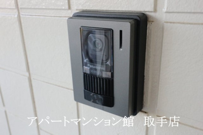 【セキュリティ】 | シェル青柳B