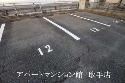 【駐車場】 | シェル青柳B