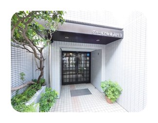 【エントランス】 | エントランスです