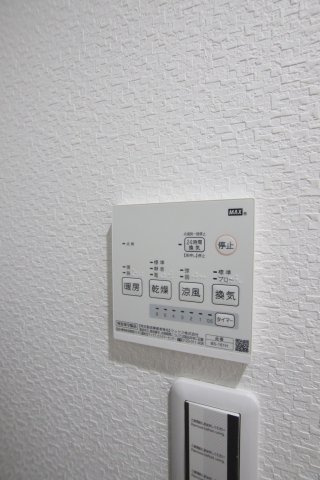 【設備】 | あんしん+狭山08-1061  | 浴室乾燥機