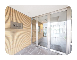 【エントランス】 | エントランスです