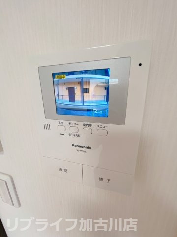 リヴェールのその他