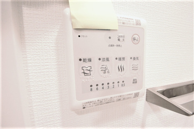【設備】 | エスリード弁天町グランツ