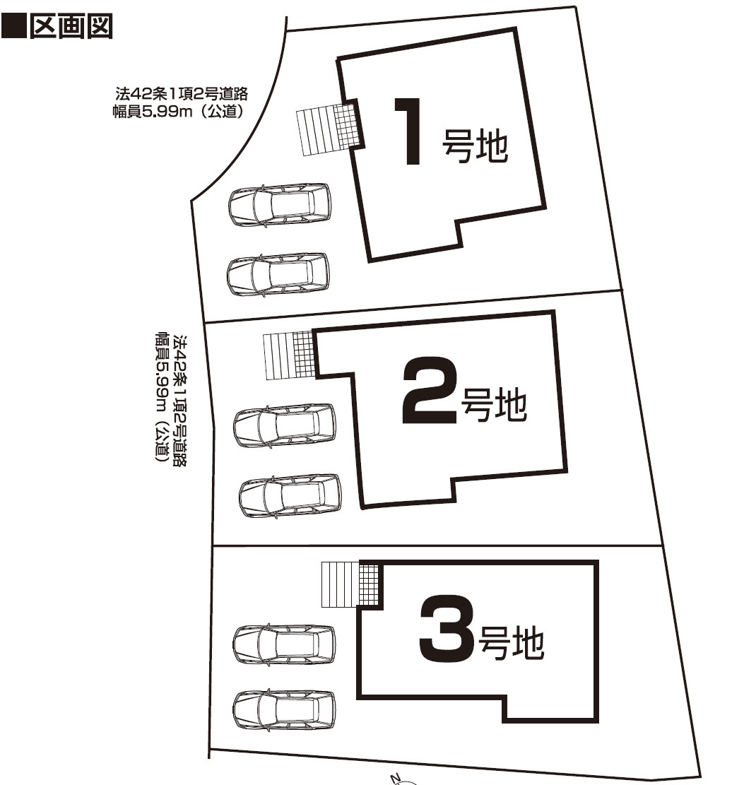 日進市第2藤塚　全3棟　3号棟＜仲介手数料無料＞南小・日進中　新築一戸建て
