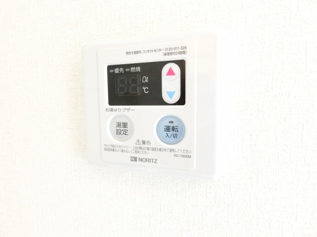 エステート松葉喜志ビルの設備