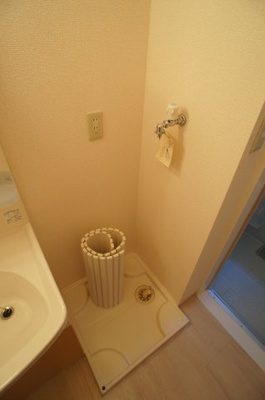 【その他】 | ベルメゾン