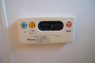 【その他】 | ベルメゾン