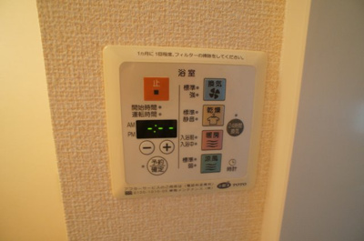 【その他】 | ベルメゾン