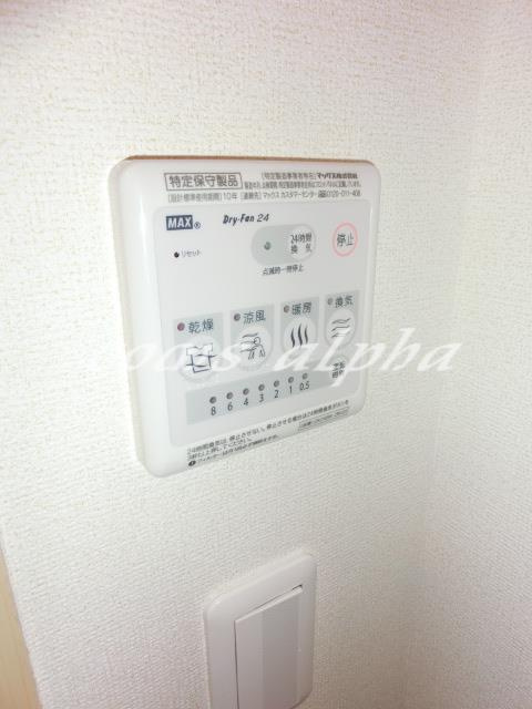 カーサプリマの設備|カーサプリマ　浴室乾燥機