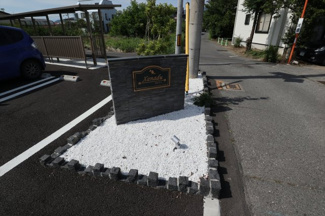 【外観】 | ザナドゥ