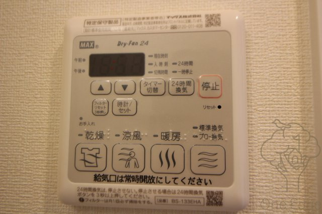 アドバンス大阪ヴェンティの設備