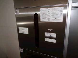 【ロビー】