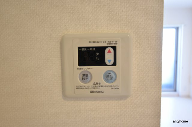 リブリ江坂　仲介手数料無料の設備