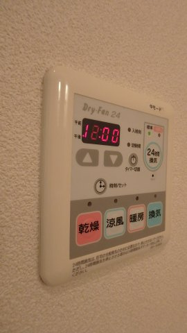 シャーメゾンロージーの設備|写真は103　参考