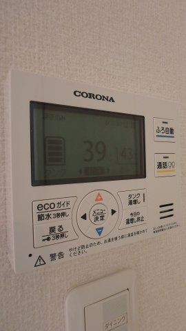 シャーメゾンロージーの設備|写真は103　参考