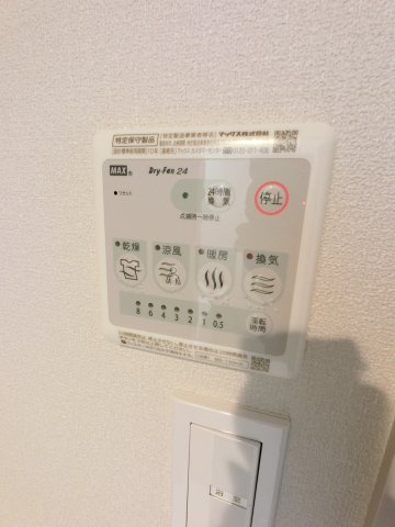【設備】