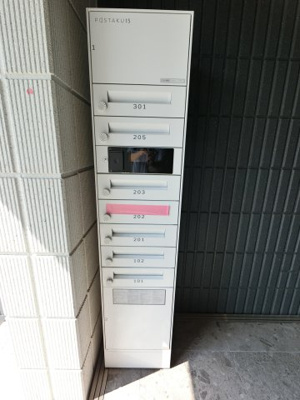 【その他共用部分】 | ルヴァンテ西千葉Ⅱ