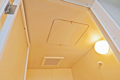 【浴室】 | カーサケーアイ