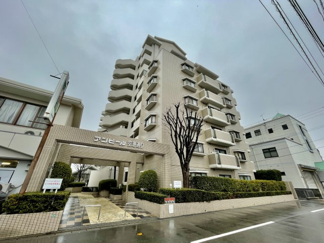 アンピール空港通り一号館の外観