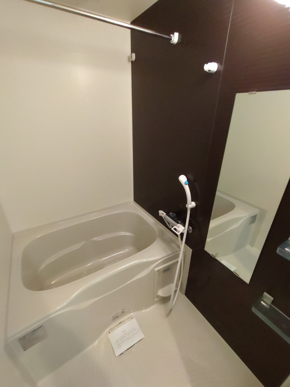 リアンの浴室|リアン