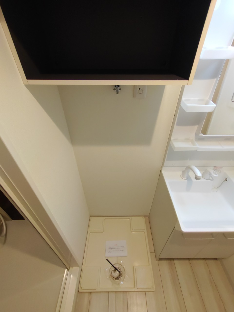 リアンの設備|リアン