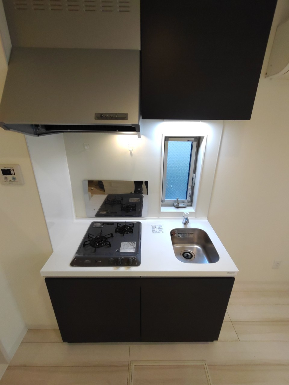 リアンのキッチン|リアン