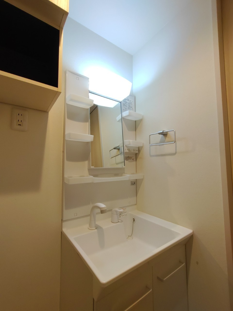 リアンの独立洗面台|リアン
