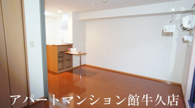 【洋室】 | プレミール