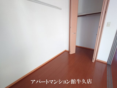 【洋室】 | プレミール