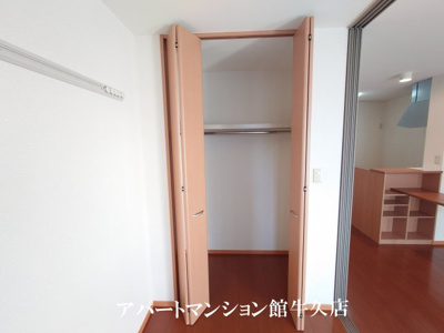 【収納】 | プレミール