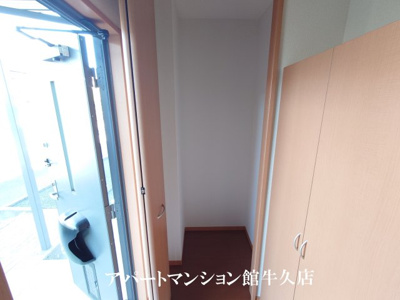 【収納】 | プレミール