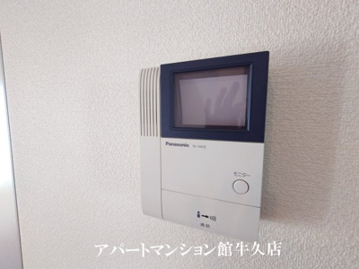 【セキュリティ】 | プレミール